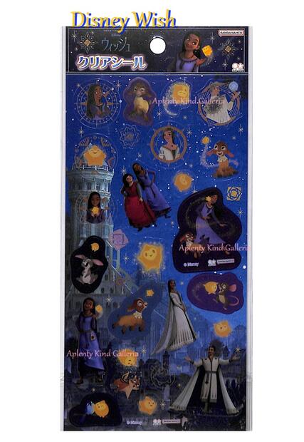 楽天市場】【 Disney WISH グッズ 】 ディズニー スクエアメモ