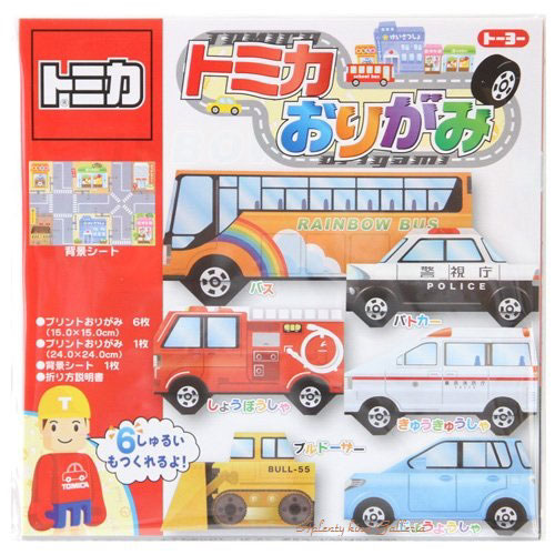 楽天市場 大人気商品 トミカおりがみ １５ｃｍ角折り紙 トミカのおりがみトミカグッズtomica パトカー 乗用車ブルドーザー救急車消防車バス６種類作ることができます折紙おり紙折り紙遊び 3cmメール便ok Aplenty Kind Galleria