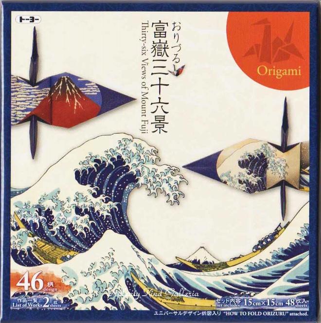 楽天市場】トーヨー おりづる Orizuru - flag design
