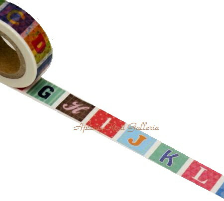 楽天市場】【在庫限り】ゴールドアルファベット マスキングテープ NO