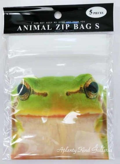 楽天市場 Animal Zip Bag ジップバッグ Sサイズ カエル T 2794 5枚入り 包むのクリアパック 動物フォトデザインかえる柄 御礼お返しギフトバレンタインクリスマスお菓子小袋おかしいれパック小物入れこぶくろ アニマルバッグどうぶつ 10個まで3cmメール便ok