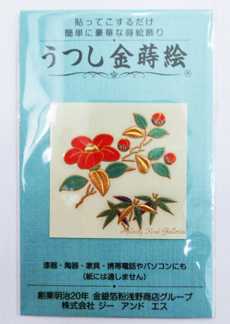 薔薇デコパージュ飾り レンガ調タイル(ローズ 薔薇)デコパージュ ミニバラ 花柄 ローズ