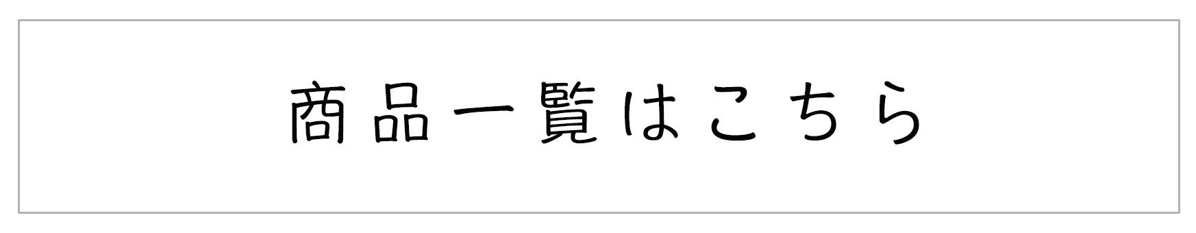 楽天市場】セミョーノフ 数遊び おもちゃ 10ピース入り (くま