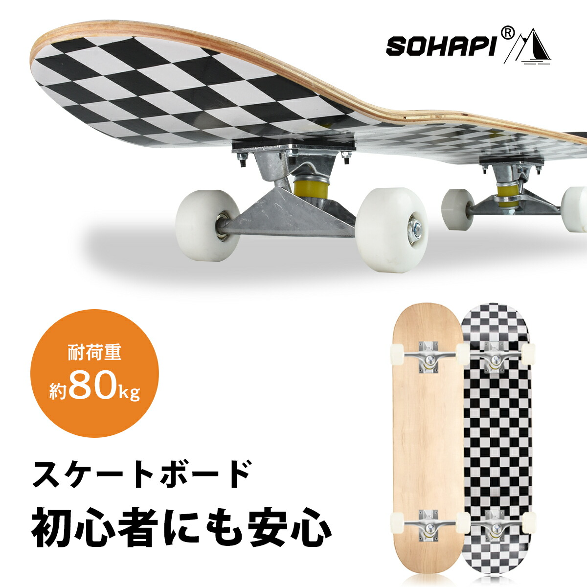 楽天市場】グラビティー スラスター 3付き POOL MODEL 36インチ