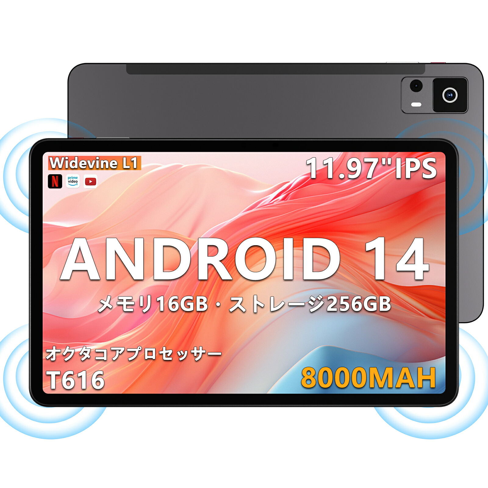 65台 まとめて ジャンク Android アンドロイド スマホ タブレット 2025年最新】ジャンク(まとめ 大量 セット) - Yahoo!オークション