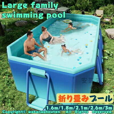 お家プール 2024新作 プール 折り畳み プール折りたたみ プール 非膨張式プール水遊び フレームプール 空気入れ不要 大型 中型 小型家庭用プールビニールプール 子供 キッズ 大人用 収納簡単 設置簡単 庭 室内 室外アウトドア 八角形構造｜安芸ストア