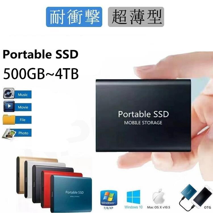 ✨4個セット✨HDD 1000GB✨大容量1TB✨2.5インチ✨06-04 pt_hdd25_02.jpg