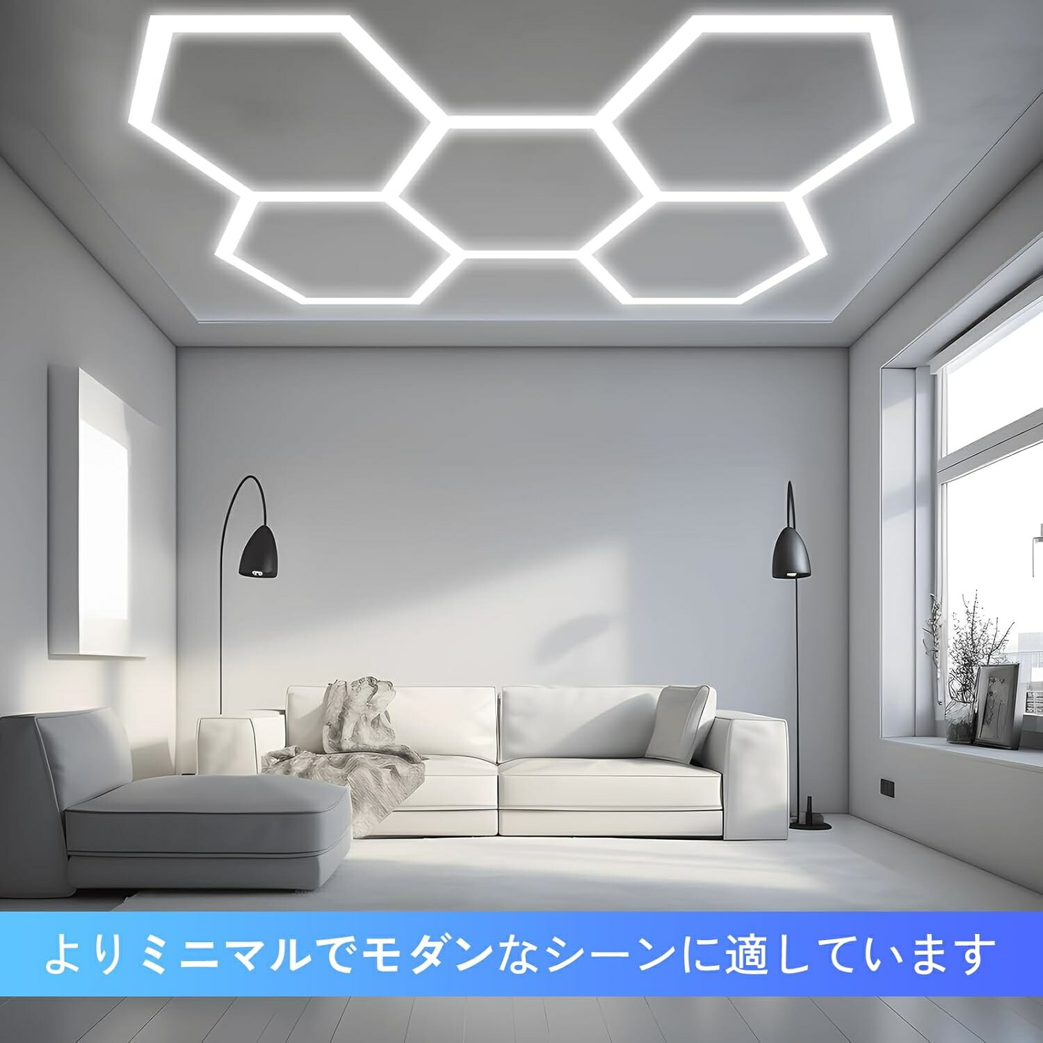 LEDガレージライト 六角形ガレージランプ ハニカムライト 192W 6500K 5個ガレージ用六角形LEDライト 高輝度 DIYセット PCプラスチック製 洗車室、車のディテールガレージ、ワークショップ、地下室、ショールーム、ジム、理髪店用 14,652円