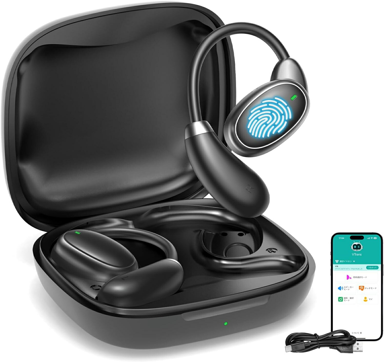 楽天市場】Timekettle M3 イヤホン翻訳機 オンライン式 42言語95