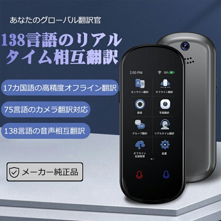 ガン 6種類ヘッド 6段階強さ調節 6つモード アタッチメント 切り替え リラックス 腰 足 軽量 全身ケア 小型 筋膜リリース コンパクト 4つの交換ヘッド 健康グッズ 全身用 筋肉 筋膜