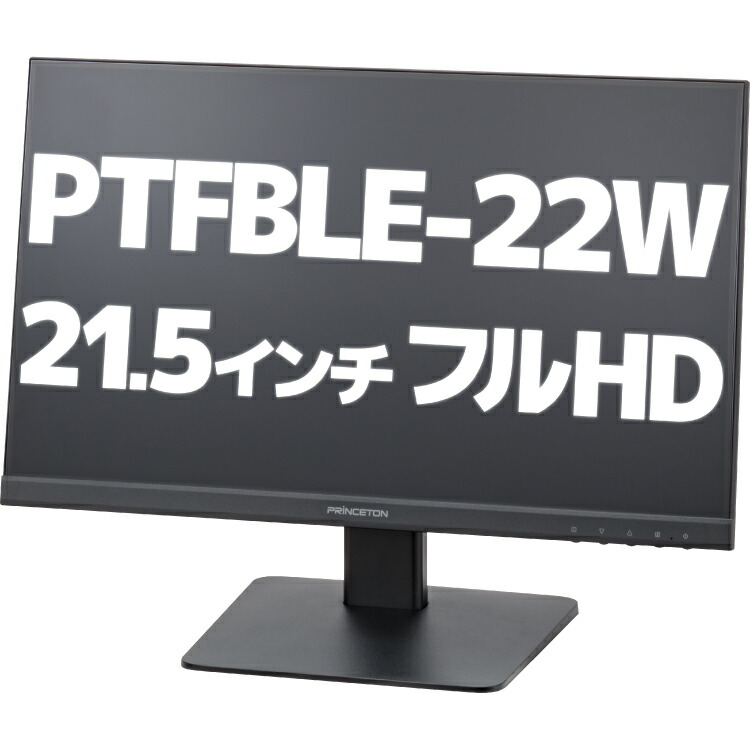 iiyama モニター ディスプレイ ProLite XUB2792HSU-B5 (27型 IPS方式