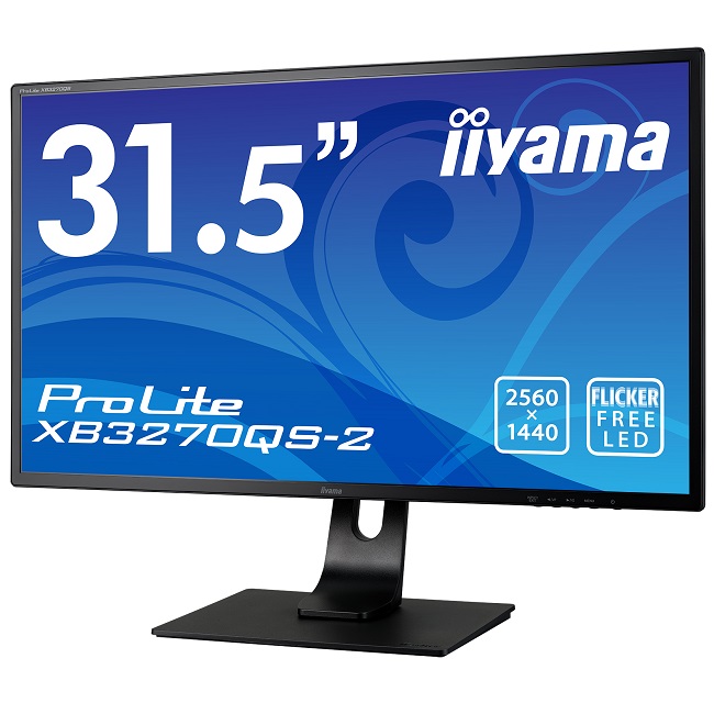Iiyama 32インチ 2560x1440(WQHD) フルHD IPS液晶モニター ノングレア