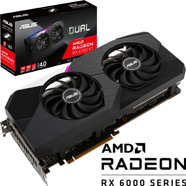 楽天市場 新品 Asus Dual Rx6700xt 12g 12gb Gddr6 Amd Radeon Rx 6700xt 搭載 グラフィックカード グラボ デュアルファンクーラー アキバeコネクト楽天市場店