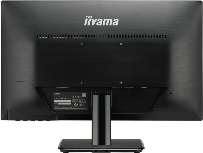 iiyama PROLITE XU2390HS 23インチ液晶モニター | www.ddechuquisaca