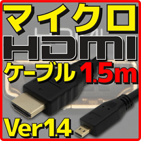 新色 4K60pに対応 HDR High Dynamic Range に対応 伝送速度18Gbps 長さ 約 0.2m 20cm HDMIケーブル  HDMI2.0 Ver2.0 バルク 4K60p フルHD 3D HDMI Ethernetチャンネル HEC オーディオリターンチャンネル ARC  伝送速度 18Gbps www.airseo.org