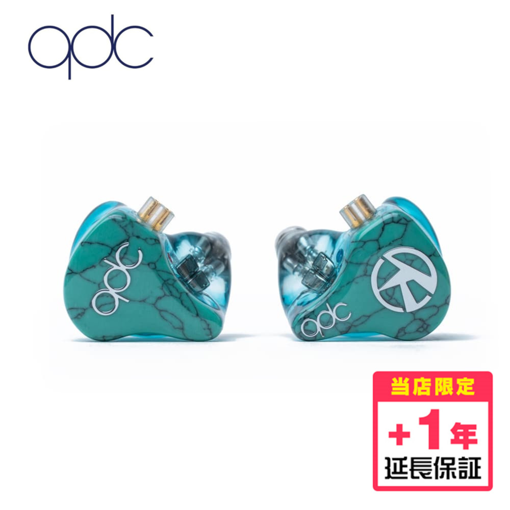 qdc Hybrid Fusion-S ユニバーサルIEM [QDC-HYBRID-FUSION-S] 【押しひろげる言いはなつ (+1年) 】