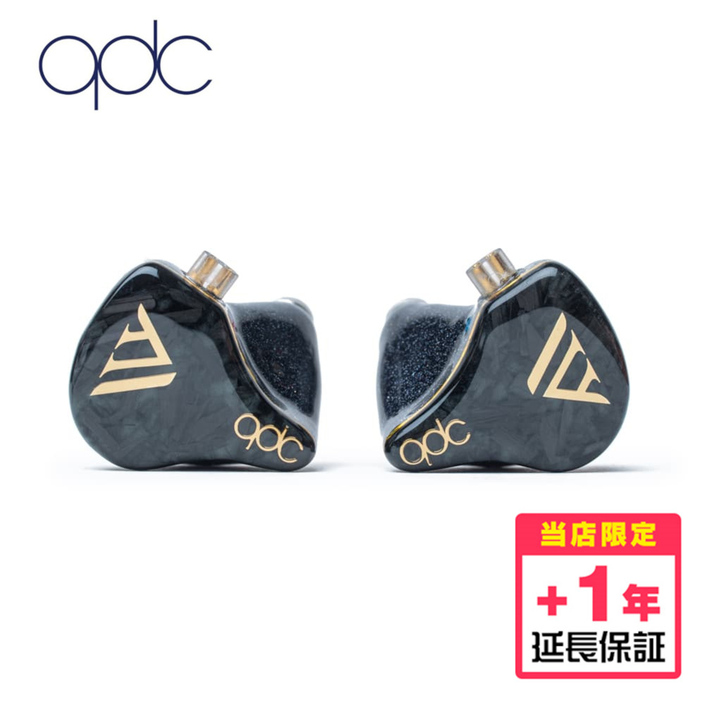 qdc Anole V14-S ユニバーサルIEM [QDC-ANOLE-V14-S] 【取りひろげる引きうける (+1年) 】