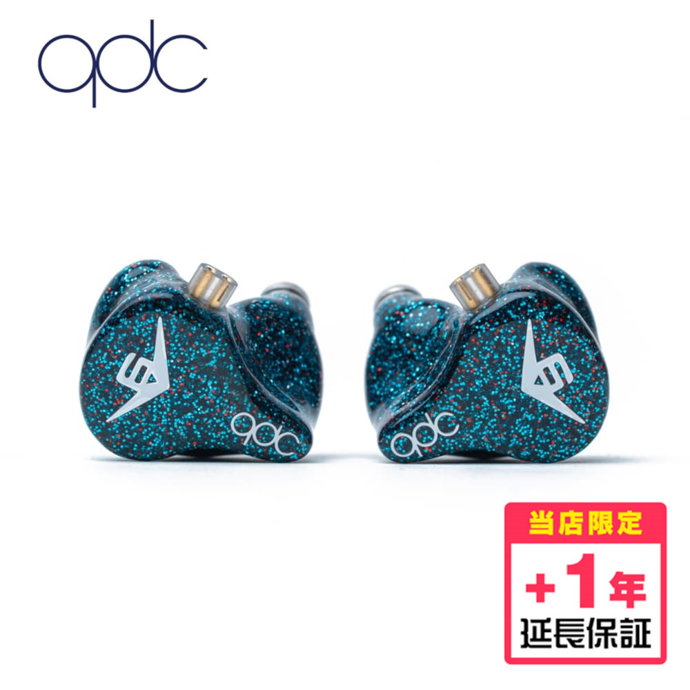 qdc Anole V6-S ユニバーサルIEM [QDC-ANOLE-V6-S] 【延長保証 (+1年) 】