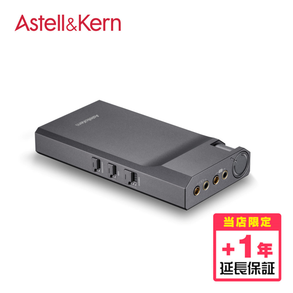 楽天市場】Astell&Kern A&norma SR35 TVアニメ「アイドルマスター