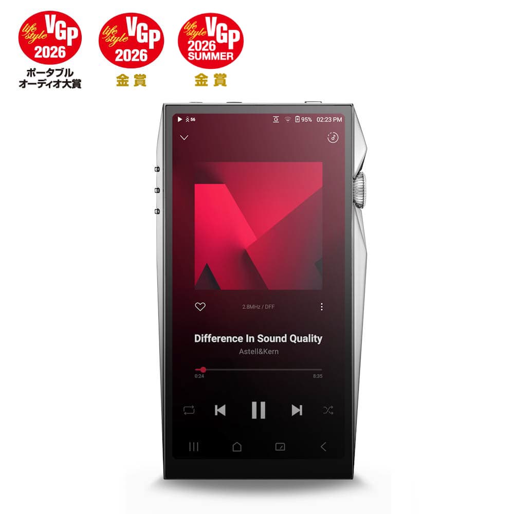Astell&Kern A&ultima SP4000 Silver ポータブルオーディオプレーヤー [IRV-AK-SP4000-SV]【延長登録 (+1年)付き】｜アキハバラe市場 支店