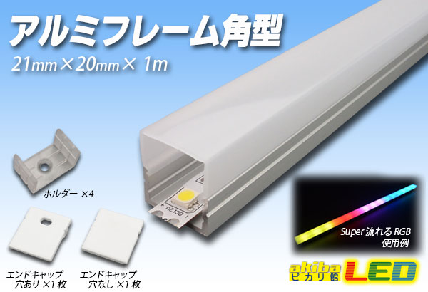 楽天市場】埋込式LEDダウンライト 3W 15LED 白色 : akiba LED ピカリ館
