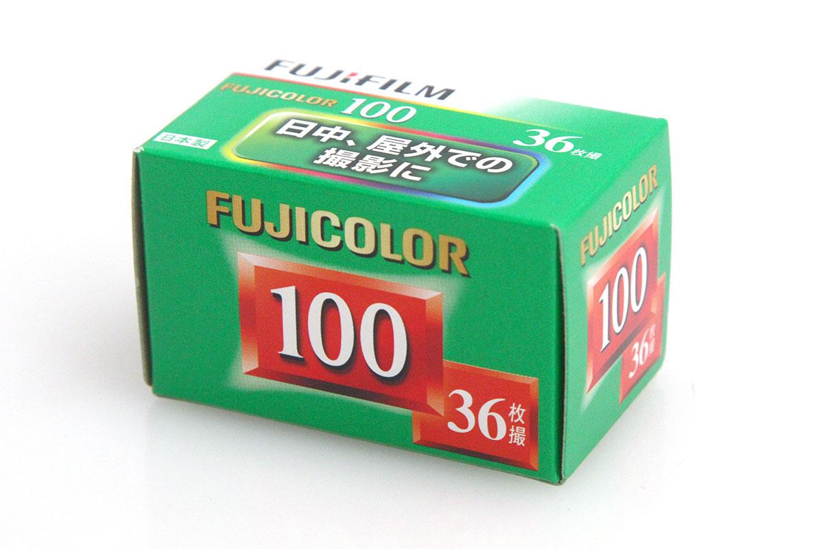 FUJICOLOR C200 36枚撮り 5本 Amazon | FUJIFILM カラーネガフイルム FUJICOLOR C200 36枚撮り
