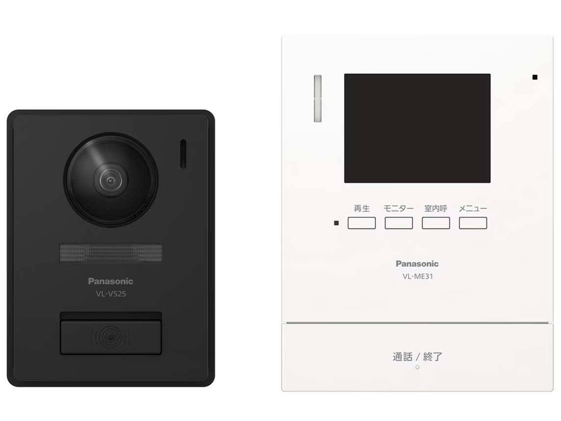 パナソニック VL-SE31XL テレビドアホン 1-2タイプ (電源直結式) 3.5型 代理応答 火災警報 警報音 録画 インターホン