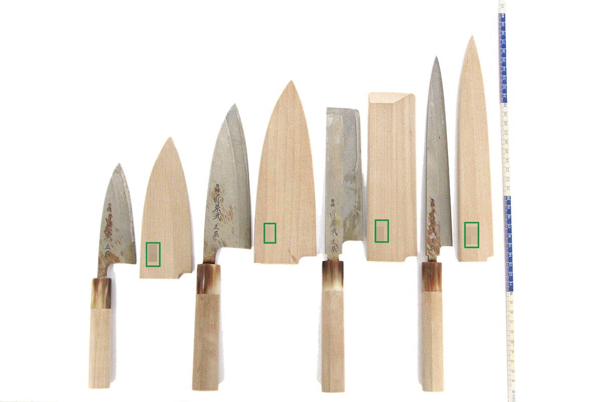服部栄養専門学校 包丁セット7本 堺刀司