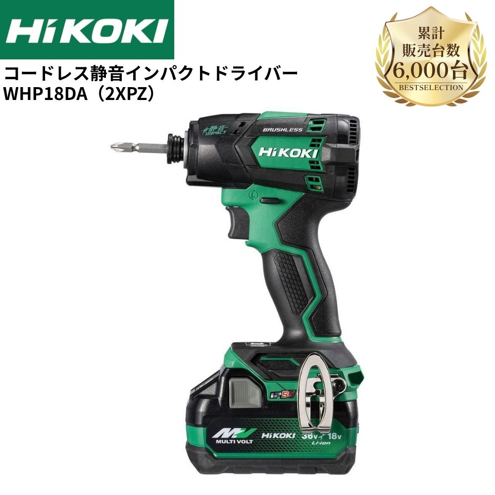 早い者勝ち！アルインコDR-635Hハイパワー DR-635シリーズ | 無線機器 アルインコ株式会社電子事業部