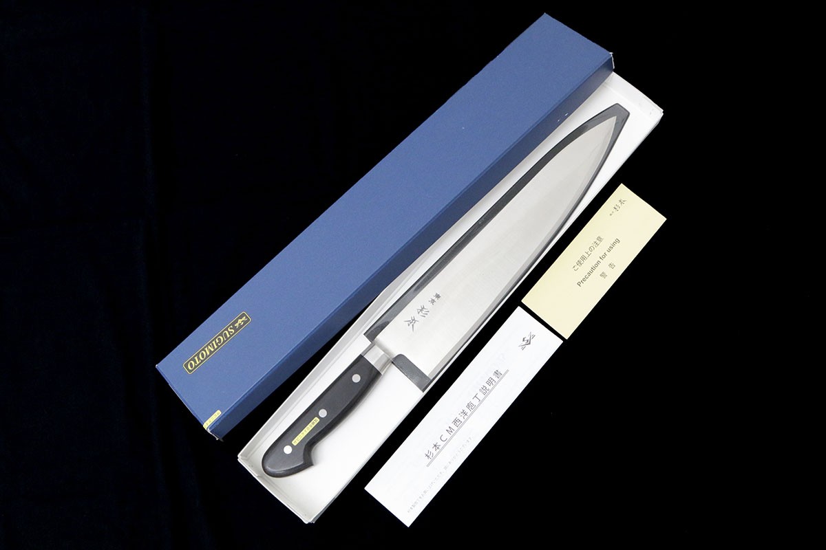 楽天市場】杉本 洋包丁 牛刀 300mm 炭素鋼 日本製 修繕品 【中古