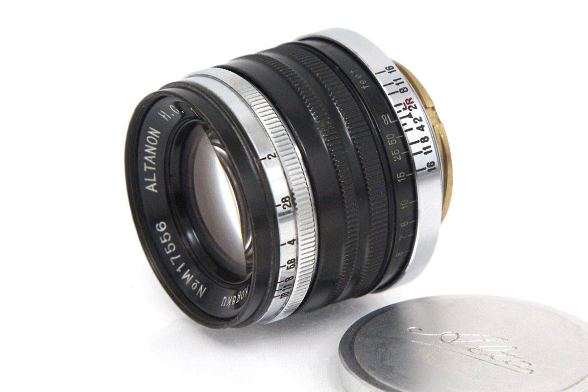 【中古】【お買い得品】三鈴光学製造 ALTANON H.C. 5珊 F2 ライカL39マウント用 γA5832-2M1B-ψ TV・オーディオ・カメラ-カメラ用交換レンズ