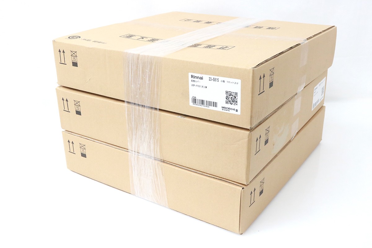 【中古】【未使用品】リンナイ UOP-Y101(K) 配管カバー 3台セット HA03-M3977-2G 給湯器 保護 損傷予防 カバー 部材 UW ユーロホワイト