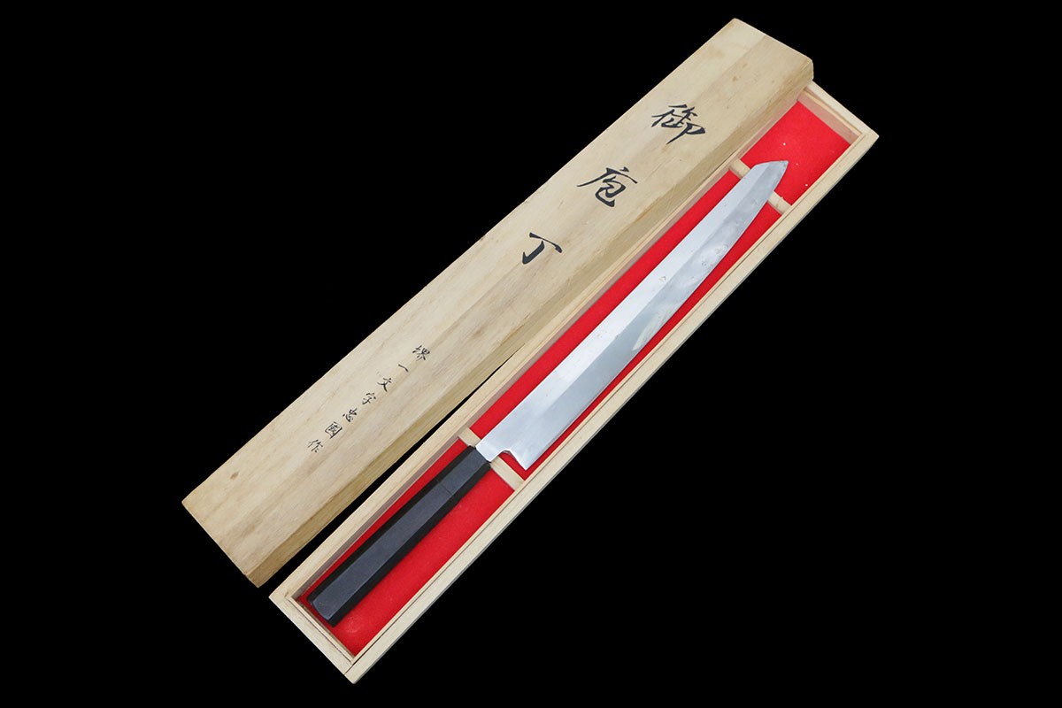 【中古】【美品】堺一文字忠國 切付型柳刃まかない方 本焼 尺一 まっ黒柄 木箱付 KN02-B5002-2L4  和まかない方 刺身まかない方 330粍 33珊 中古
