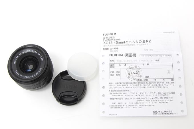 中古品sランク 未使用品フジフィルムミラーレスカメラ用フジノンレンズ Xc 15 45mm F3 5 5 6 Ois Pz ブラック M547 2b2d Painfreepainrelief Com