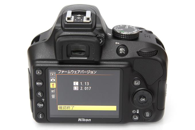 中古品目a位置づける 極極奇麗さ品ニコンデジタル一つ見方二眼レフスティルカメラd3400 18 55 Vr レンズキット 涅色 シャッター頻度150度以下 M850 2e1 Lordfantasy It