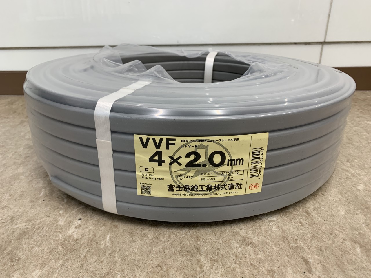 富士電線工業 VVF 4×2.0mm 灰 600V ビニル絶縁ビニルシースケーブル平形 LFV-R ケーブル 電線 2mm 4C 4芯 100巻 100m 37,180円