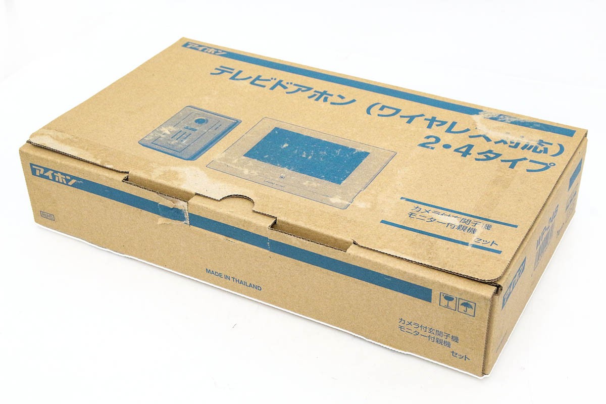 【中古】【未使用品】アイホン WP-24B HA03-R3679-2H1 アイホン AIPHONE テレビドアホン 電源直結式 スマートフォン対応