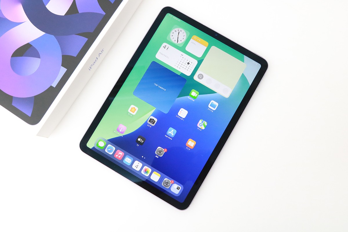 【中古】【美品】Apple iPad Air 10.9in 第5時人 Wi-Fi+Cellular 256GB 2022年春青写真 MMED3J/A SIM無償性 [パープル] HA03-M6801-2G10 経口避妊薬 パソコン M1手当て 8中核グループ 8GB 中古