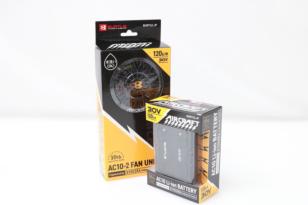 【中古】【未使用品】バートル AC10+AC10-2 エアークラフト専用24Vバッテリー&ファンセット TL04-M6595-2I2 Burtle 空調服 ファンユニット 未使用品｜アキバ流通プラス店