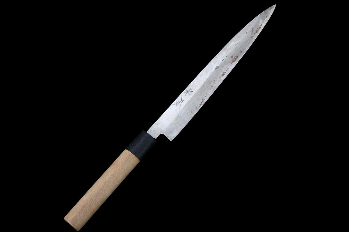 楽天市場】【中古】【並品】 康之 包丁 丸越産業 切付柳刃包丁 八寸半