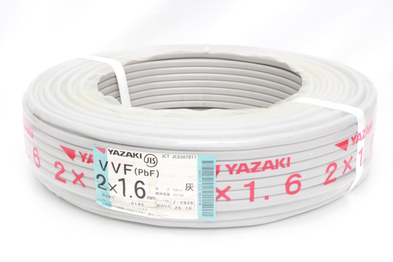 VVFケーブル　3×1.6　矢崎　新品未使用　No.536 VVFケーブル3X1.6mm VVFケーブル 矢崎エナジーシステム 導体径