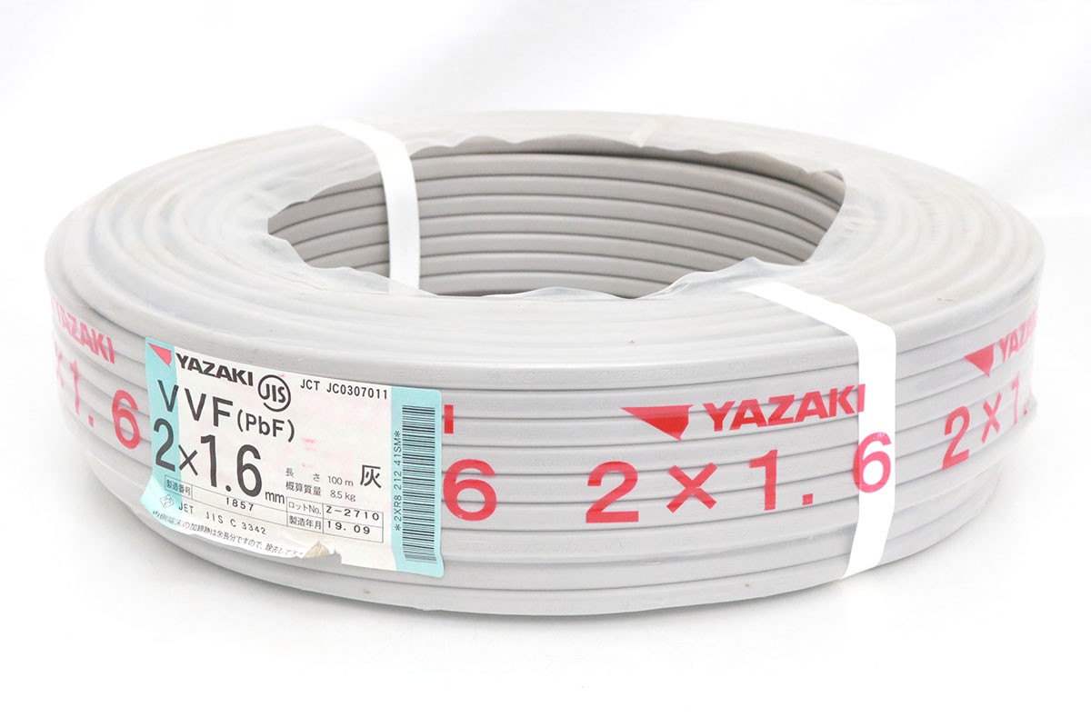 VVF1.6-3C 100m YAZAKI製 ⑧ imgrc0114866673.jpg
