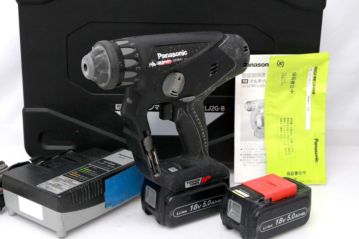 楽天市場】HiKOKI DH40SE(S) ハンマドリル (ドリルビット別売 楽天市場】HiKOKI DH40SE(S) ハンマドリル (ドリルビット別売