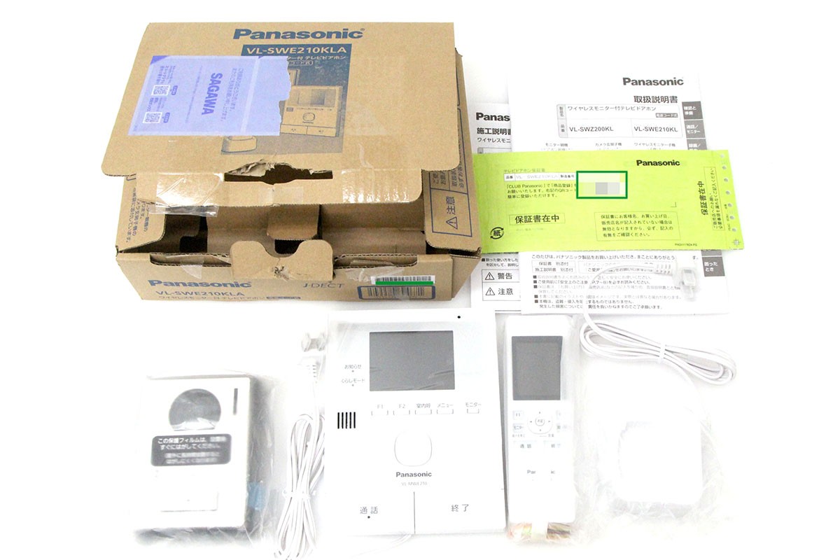 【中古】【未当て嵌める品】パナソニック VL-SWE210KLA HA03-A11265-2H4 パナソニック テレビドアホン 3.5型 ハンズフリー LEDともし火 室内電話を掛ける 焦熱地獄案内書機連絡