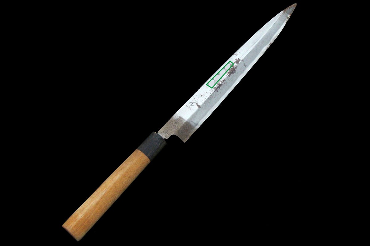 【中古】【並品】正本 河豚引包丁 霞 八寸 朴柄 名入 KN02-A11363-2L1C 正本 河豚引包丁 霞 八寸 朴柄 名入