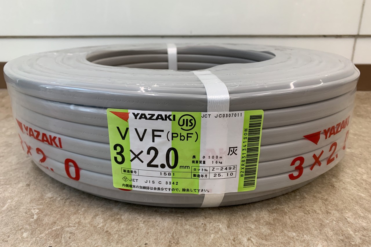 楽天市場】YAZAKI 矢崎 電線 VVF ケーブル 2.0mm × 3芯 100m巻 (灰色