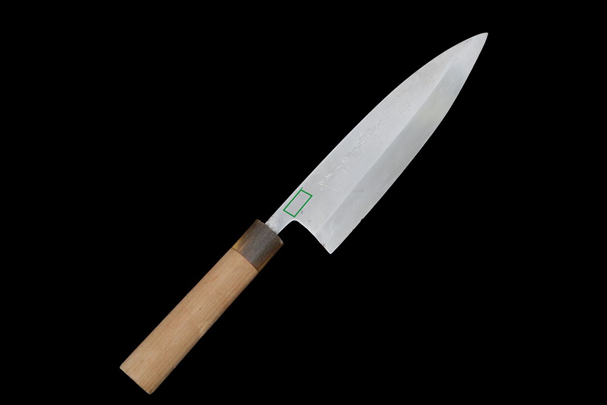 【中古】【良品】堺末広 包丁 本焼 七寸 特製 朴柄 名入 KN02-B3091-2L1A 堺末広 包丁 本焼