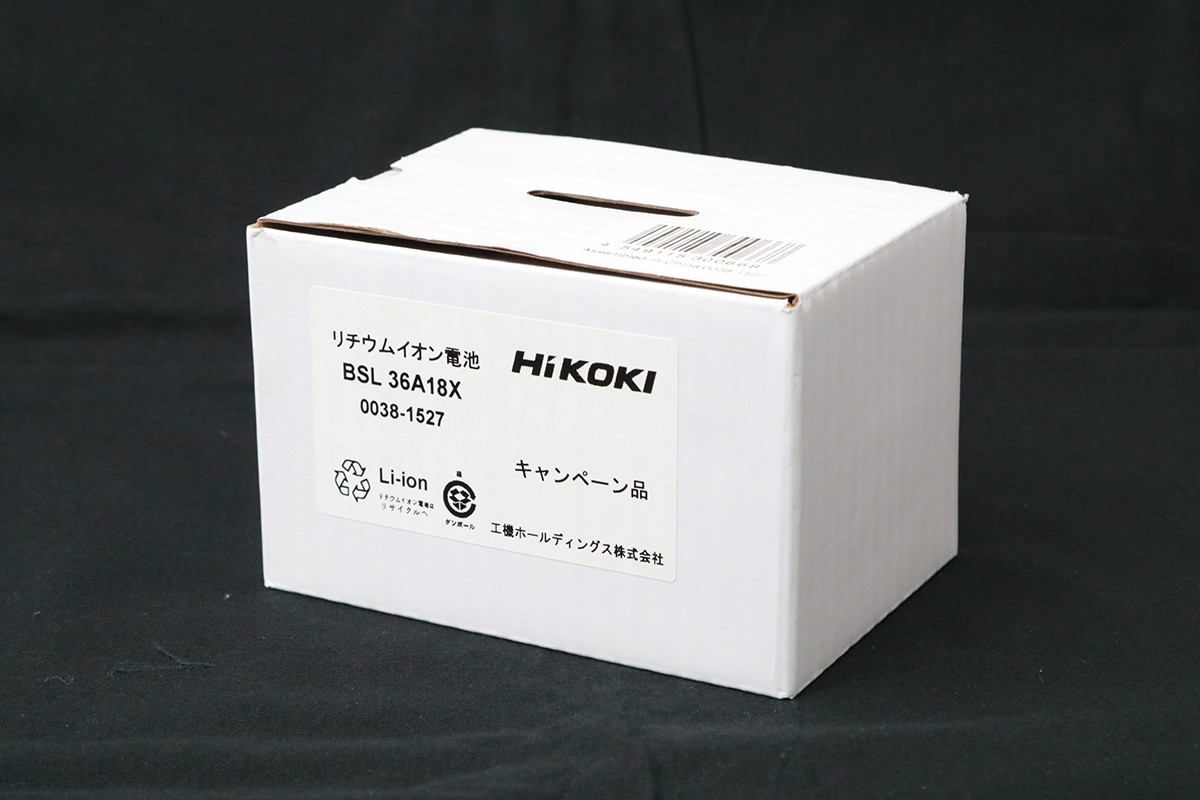 【中古】【未使用品】HiKOKI BSL36A18X マルチボルトバッテリー TL04-M5239-2I3 ハイコーキ 18V 36V リチウムイオン 未使用品