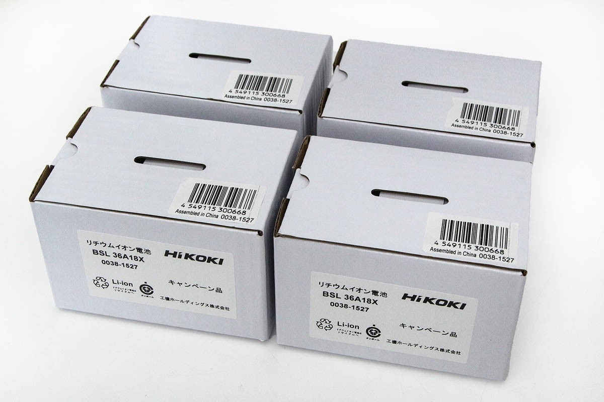【中古】【未当てはめる品】HiKOKI BSL36A18X 4個書き割り TL04-R3804-2I4 HiKOKI ハイコーキ リチウムイオンバッテリー