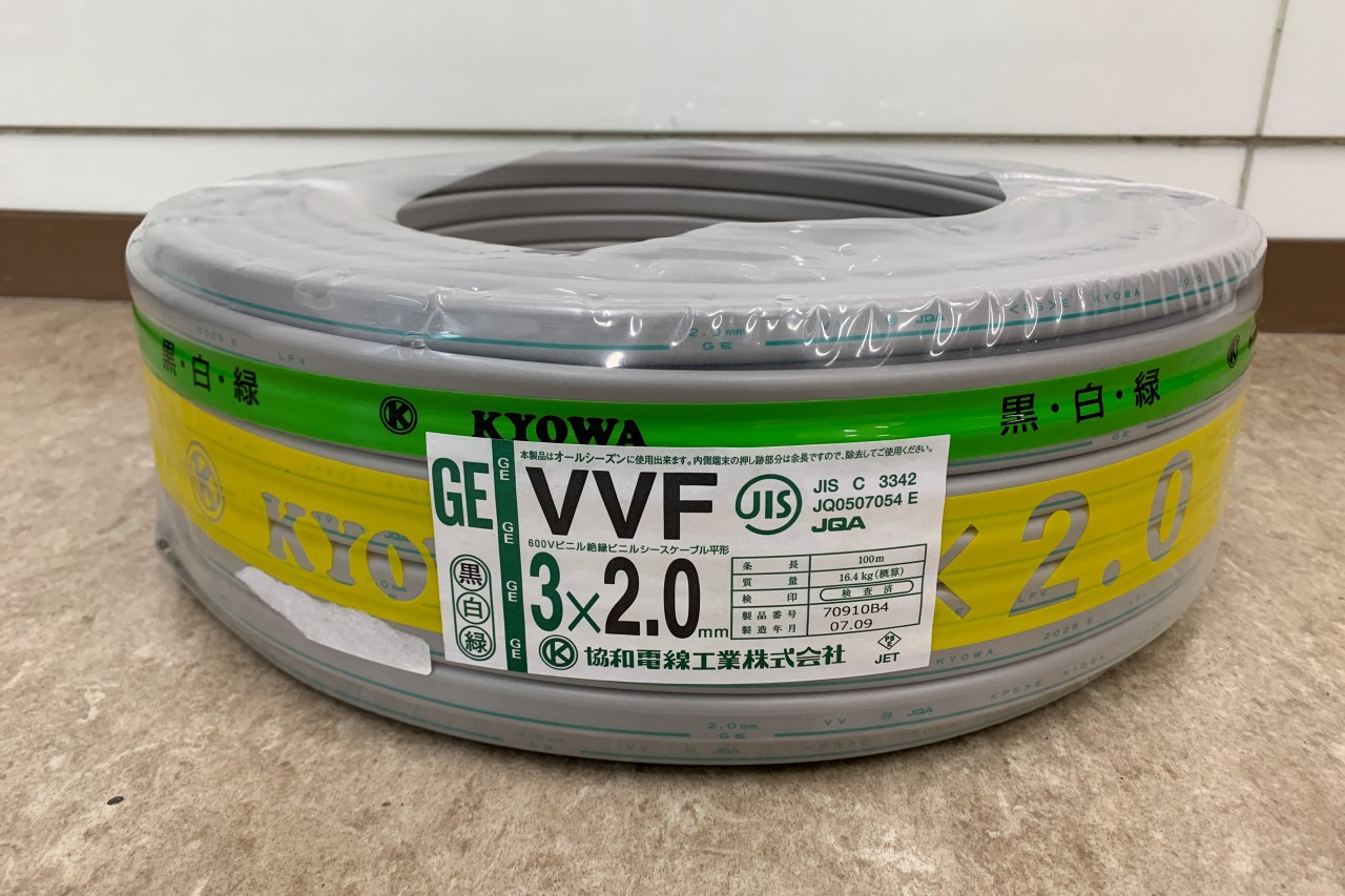 【楽天市場】協和電線工業 VVF 3×2.0mm 黒白緑 600V絶縁ビニルシースケーブル平形 ケーブル 電線 オールシーズン KYOWA ...
